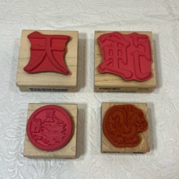 Chinese Symbols Rubber Stamp Lot: Destiny*Strength*China Seal*Chinese Dragon NEW - Picture 3 of 12